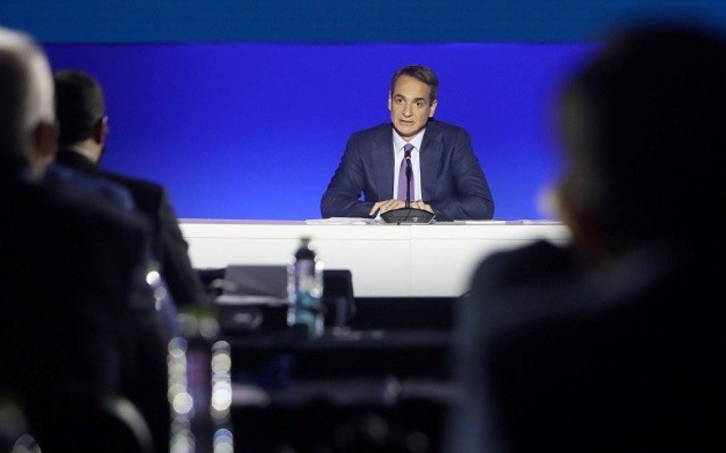 mitsotakis st