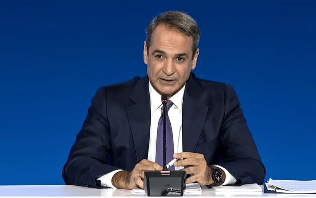 mitsotakis stdet
