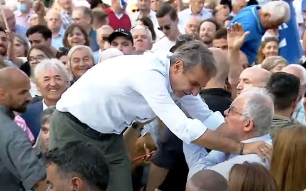 mitsotakis tasoulas