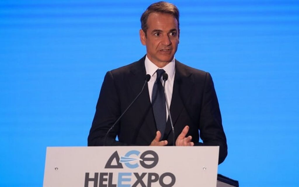 mitsotakis the