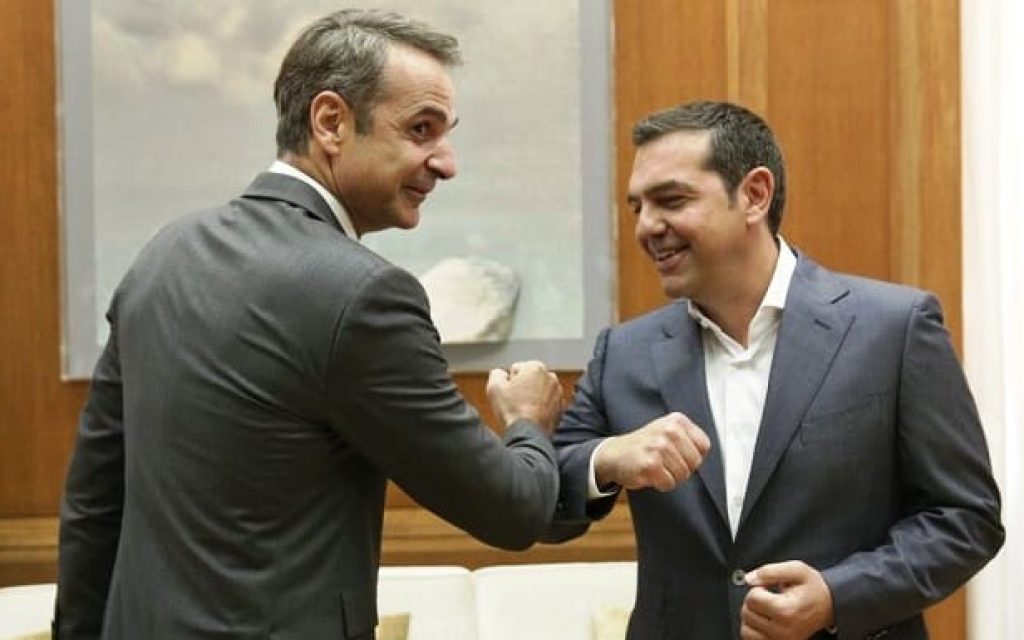 mitsotakis tsipras