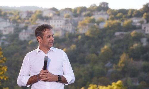 mitsotakis zagori