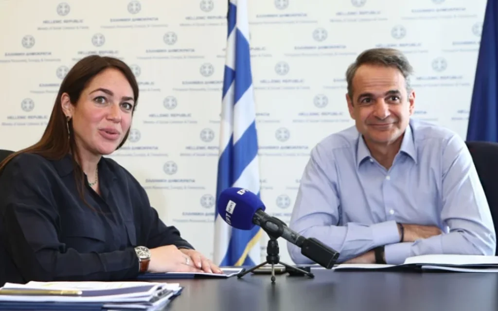 mixailidou mitsotakis