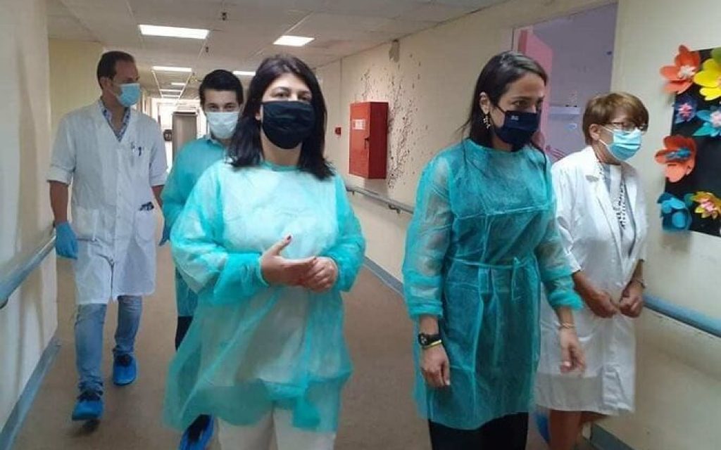 mixailidou neomartis