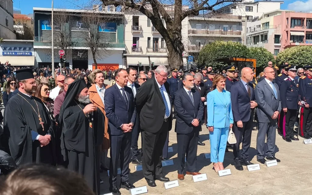 mnimeio arxes