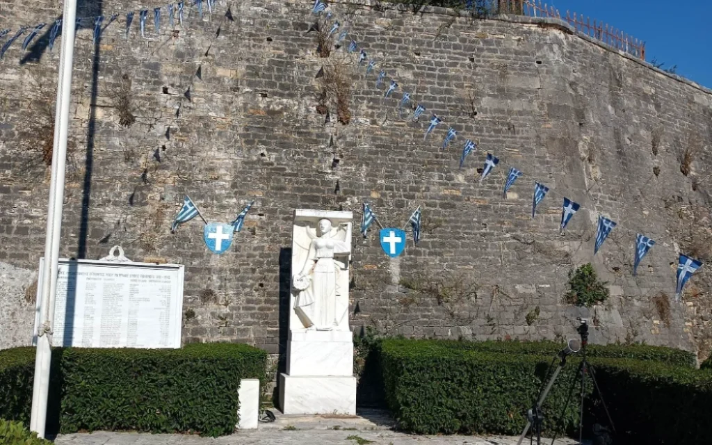 mnimeio preveza