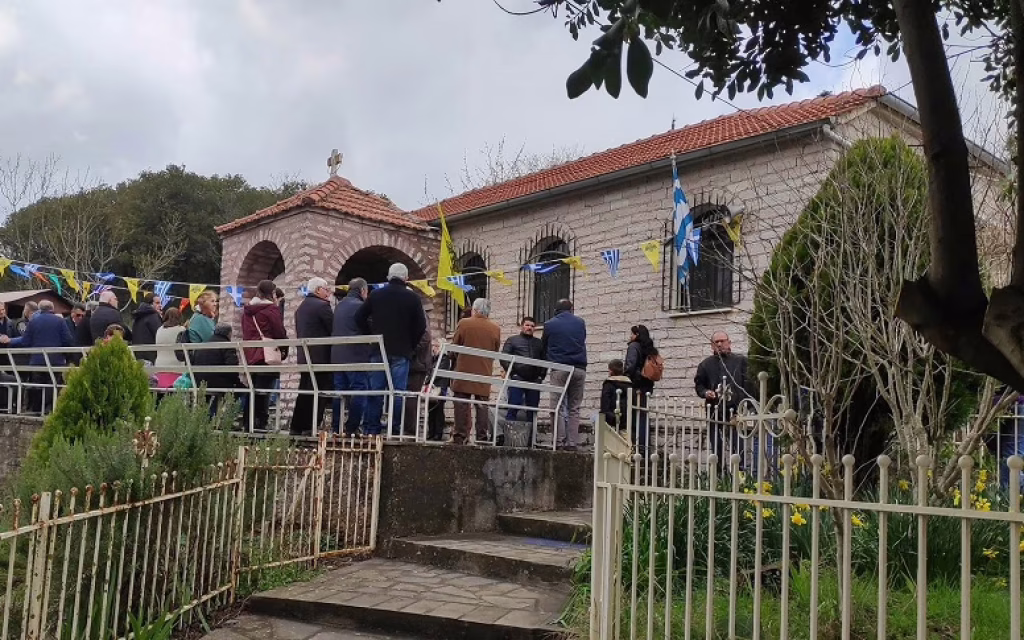 monastiri pentolakkos