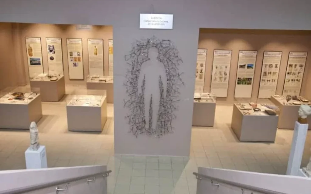 moseio panepistimio