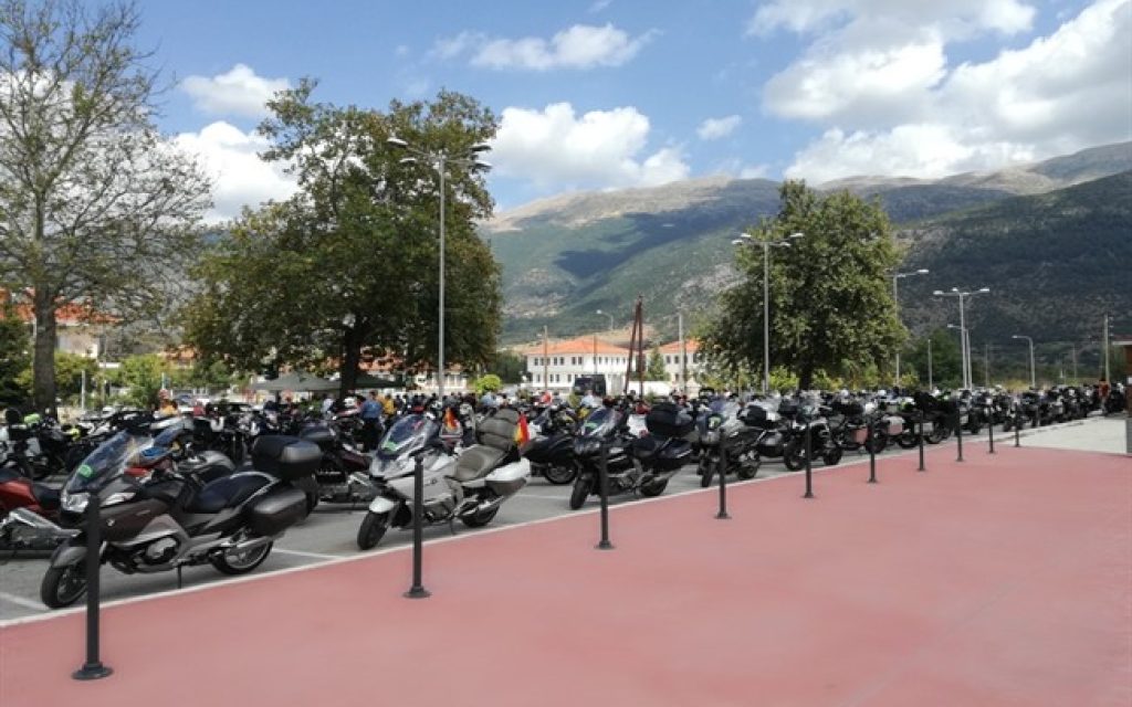 moto perama2