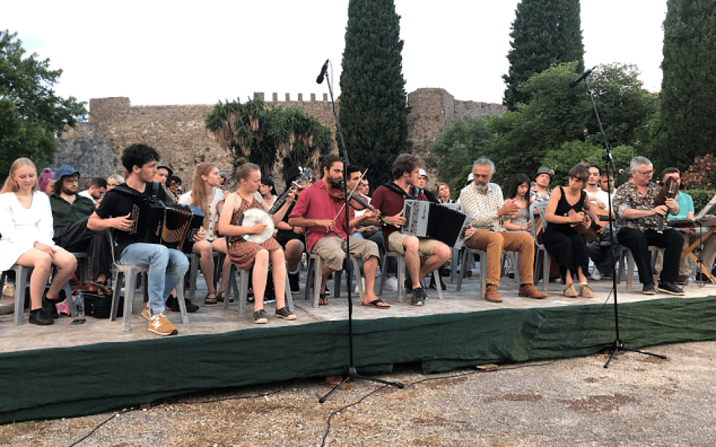 mousiko kastro arta