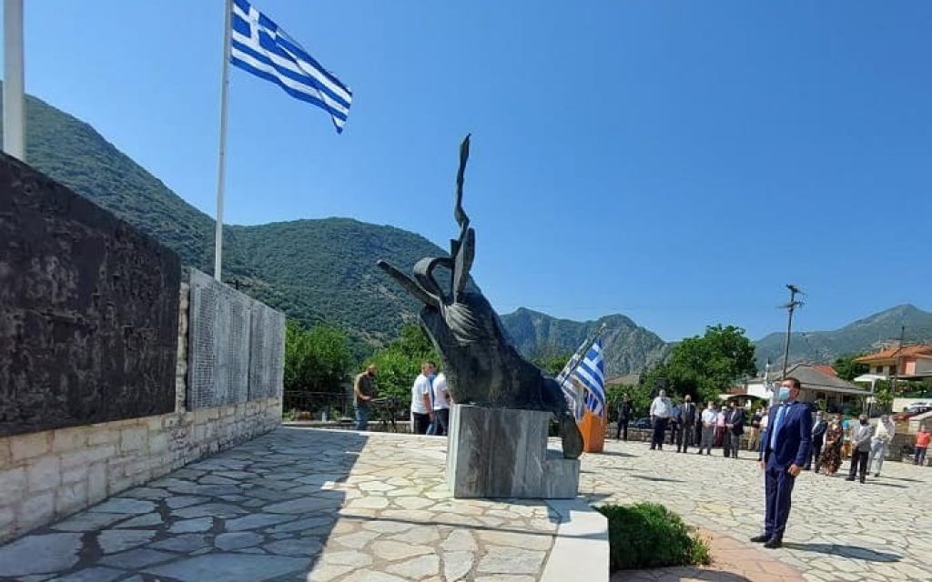 mousiotitsa