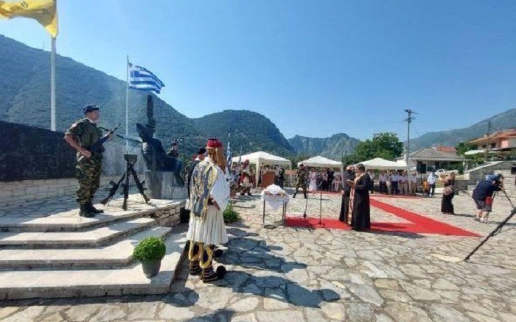 mousiotitsa