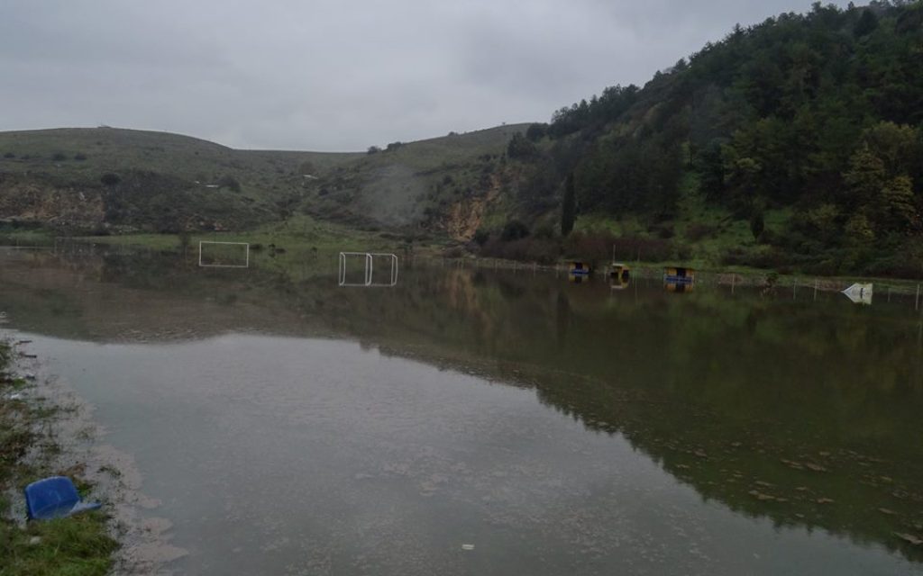 mpafra g1