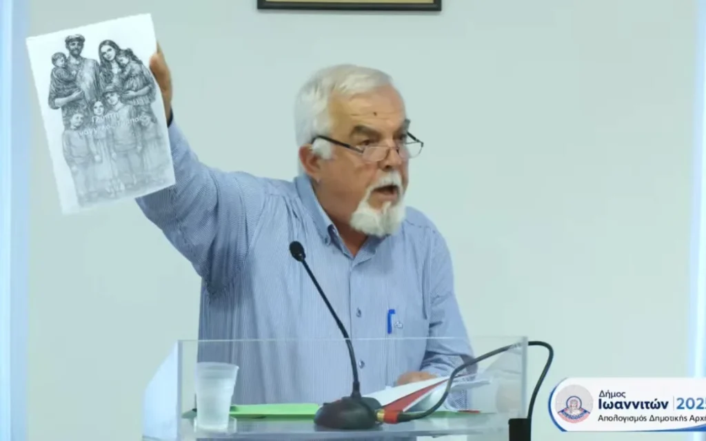 mpalomenos agalma