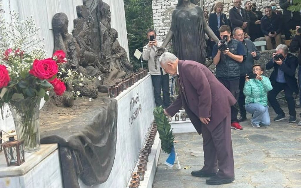 mpampouskas ligkiads