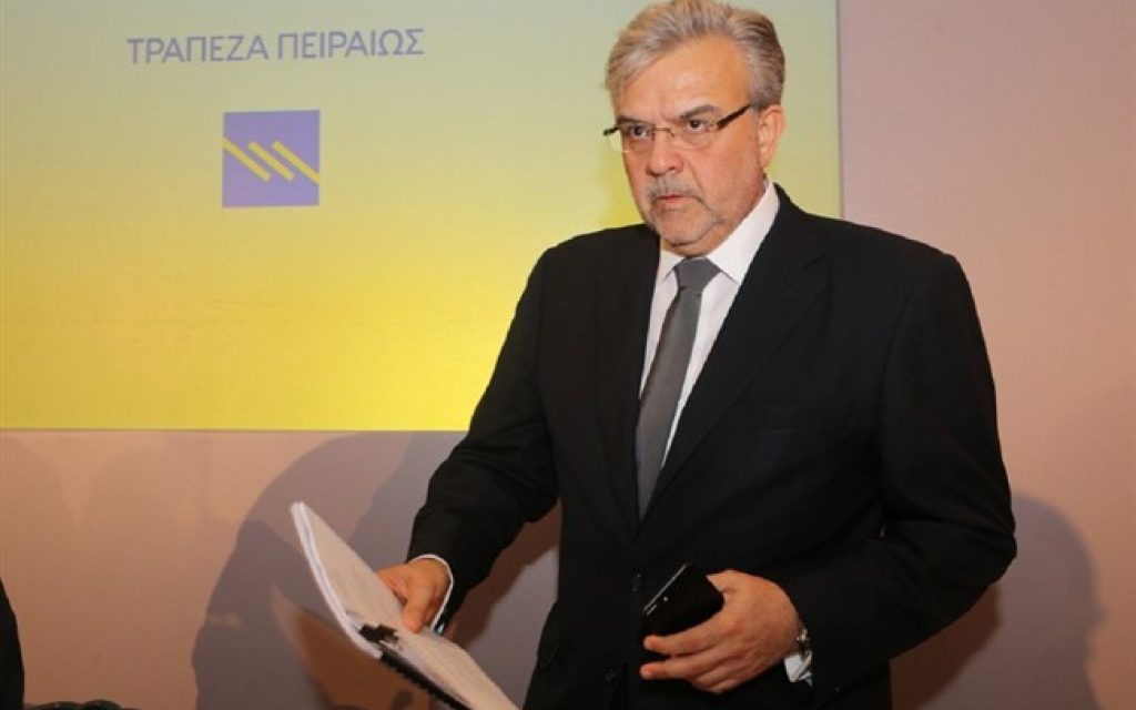 mpeiraios