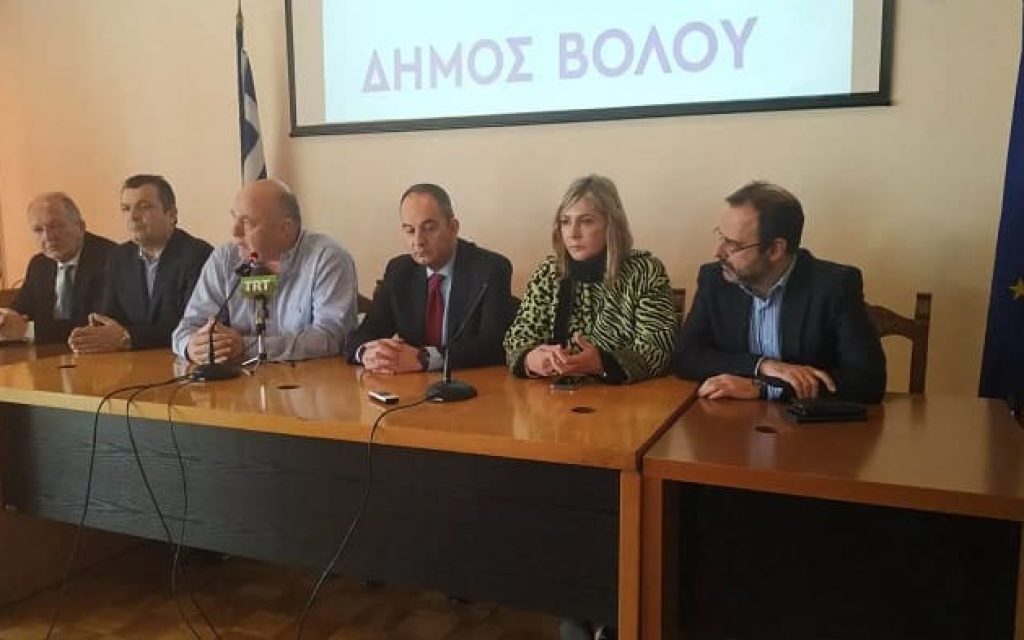 mpeos volos