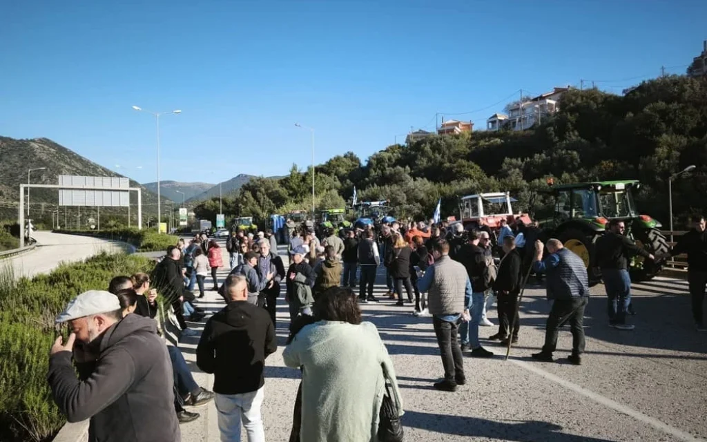 mploko egnatia