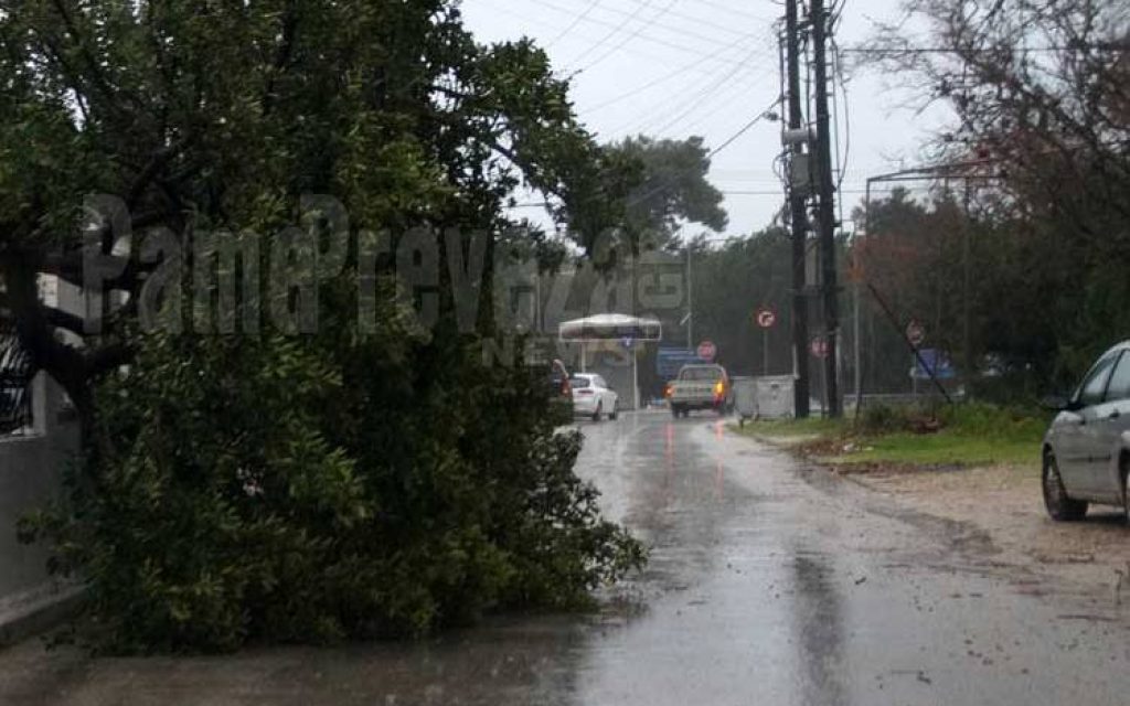 mpourini preveza