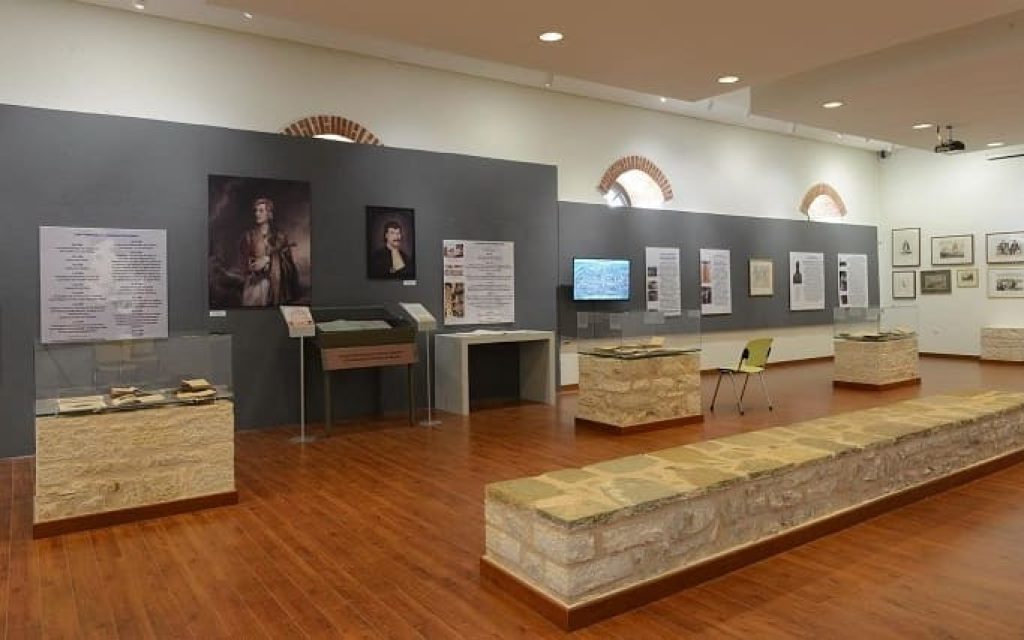 museio sxoleio