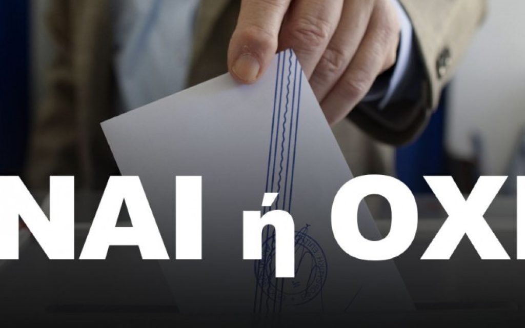 nai i oxi