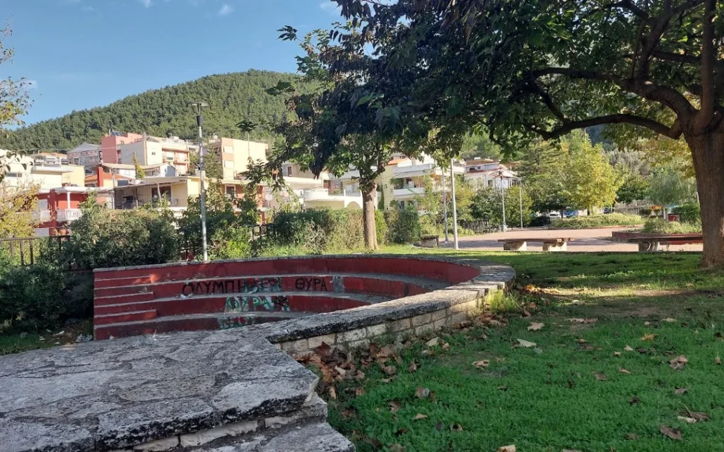 nea elvetia platia