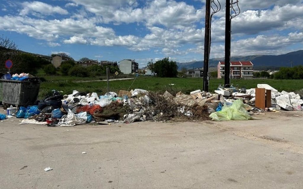 neoxoropoulo skoupidia