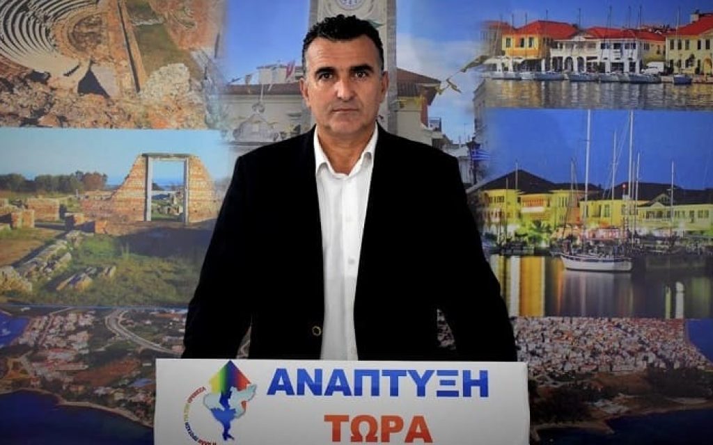 nitsas giorgos