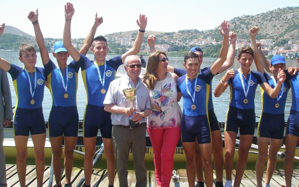 noi kastoria