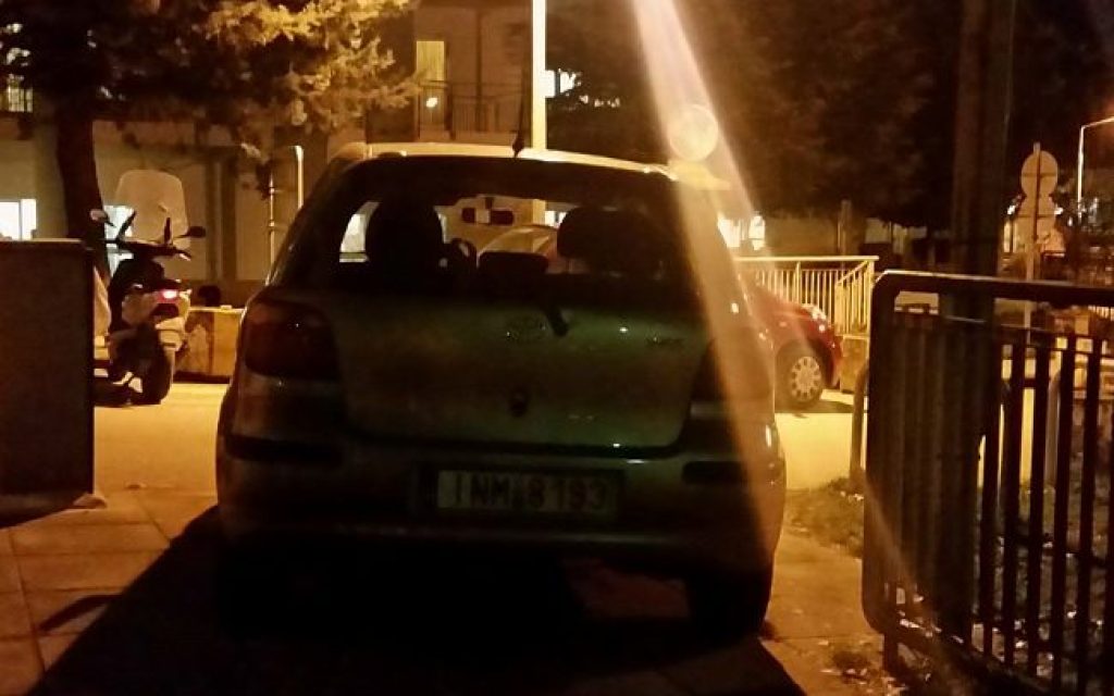 nos parking