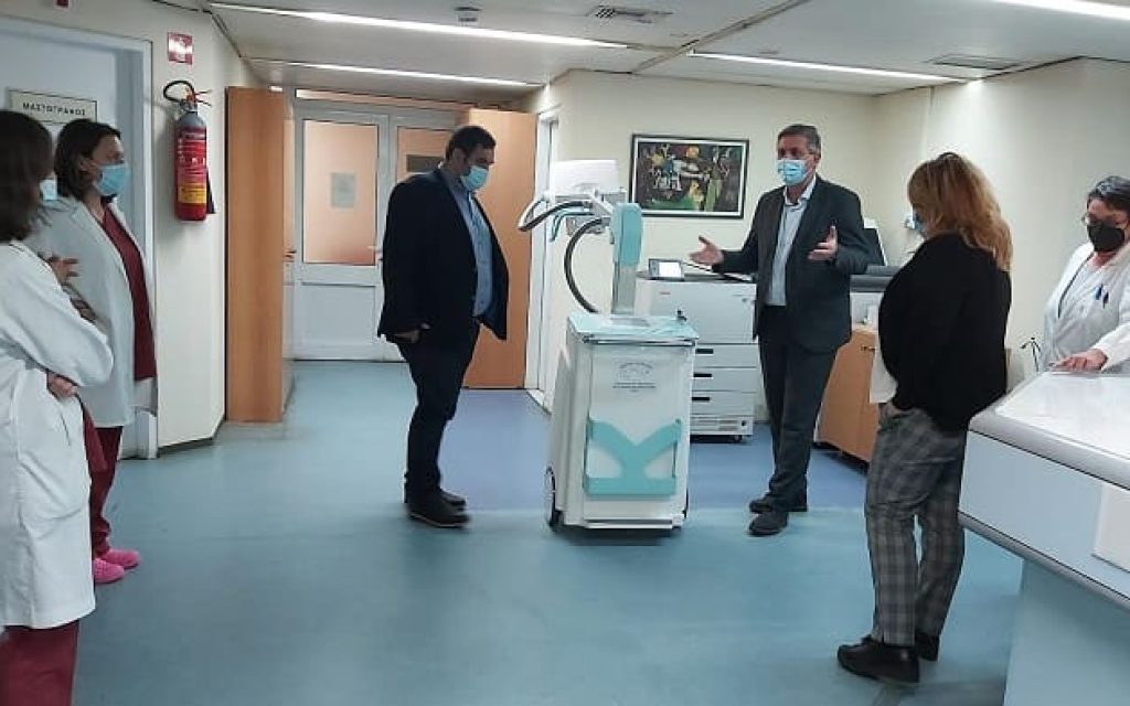 nosokomeio aktinologiko