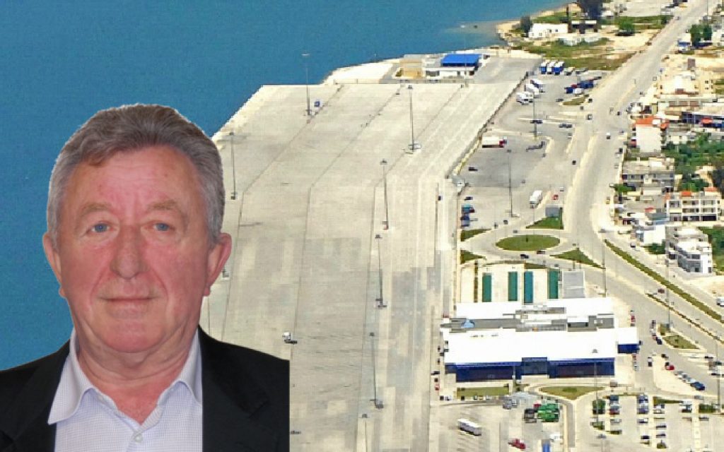 ntais limani