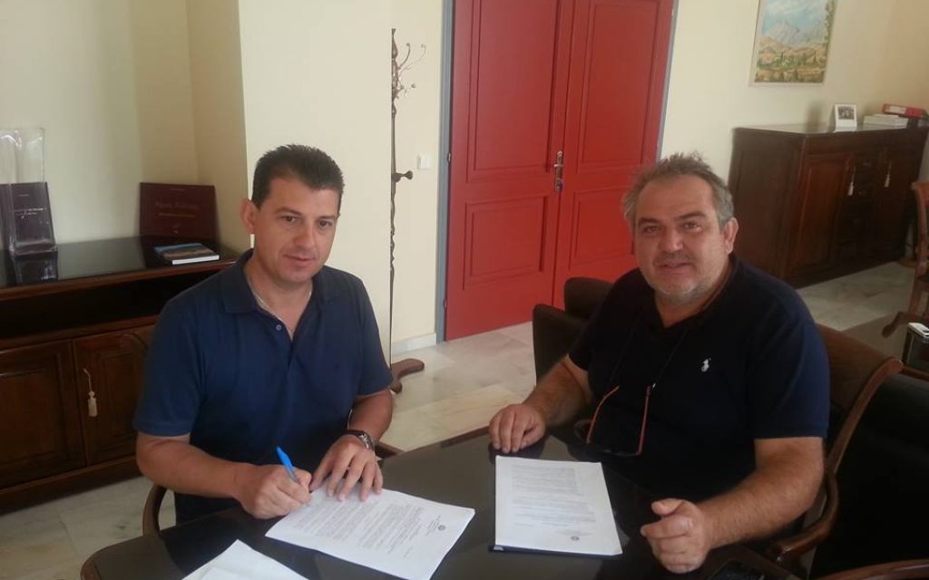 ntakal sdromou