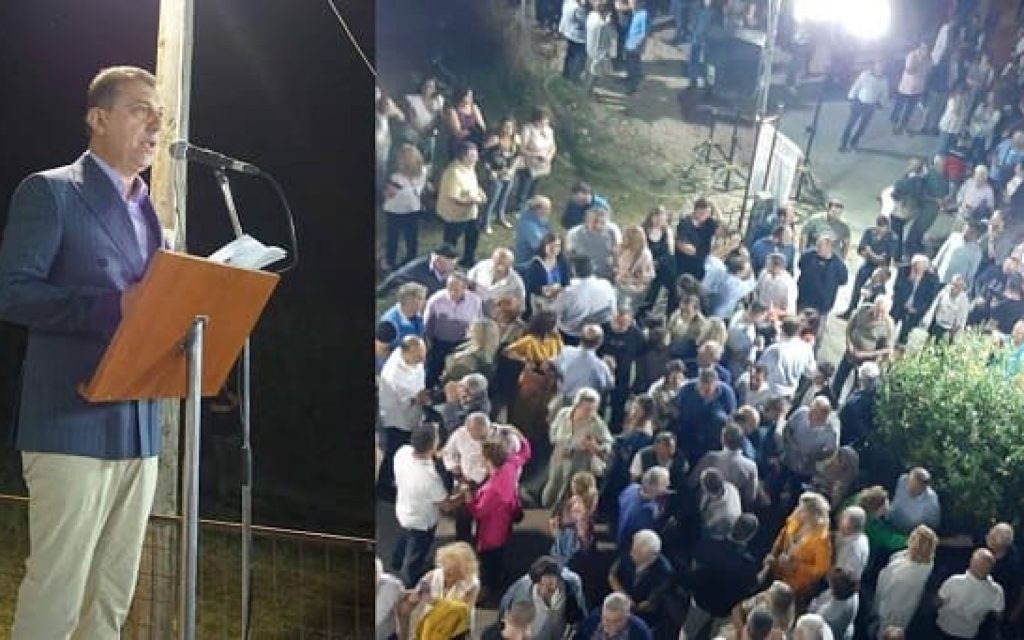 ntakaletsis egkainia