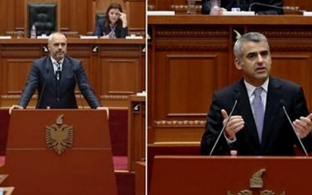 ntoules rama