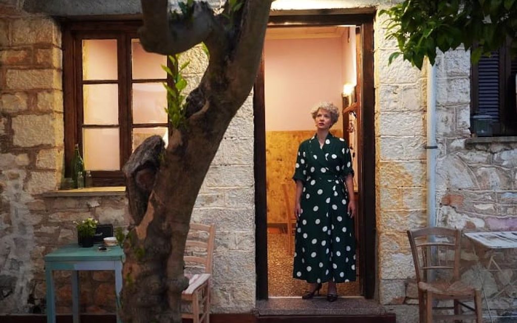 o ouranos katakokkinos