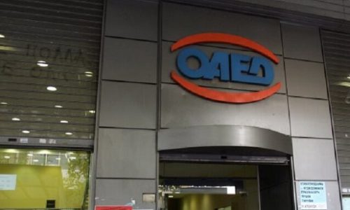 oaed