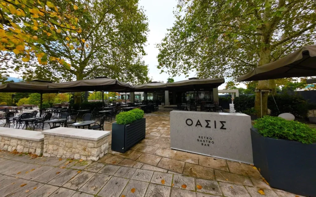 oasis