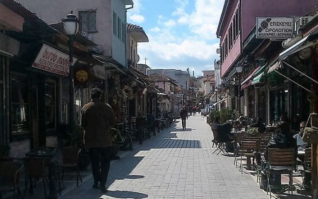 odos kalari