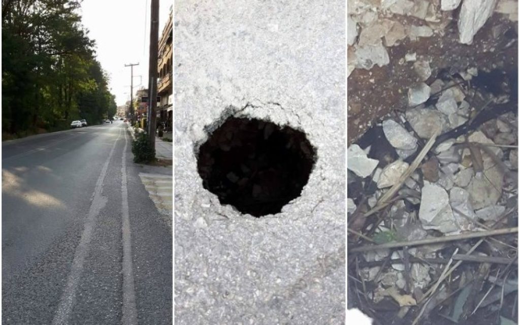 odos makripazl