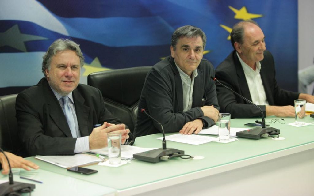 oikonomko epiteleio