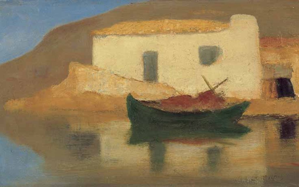 oikonomou zografos