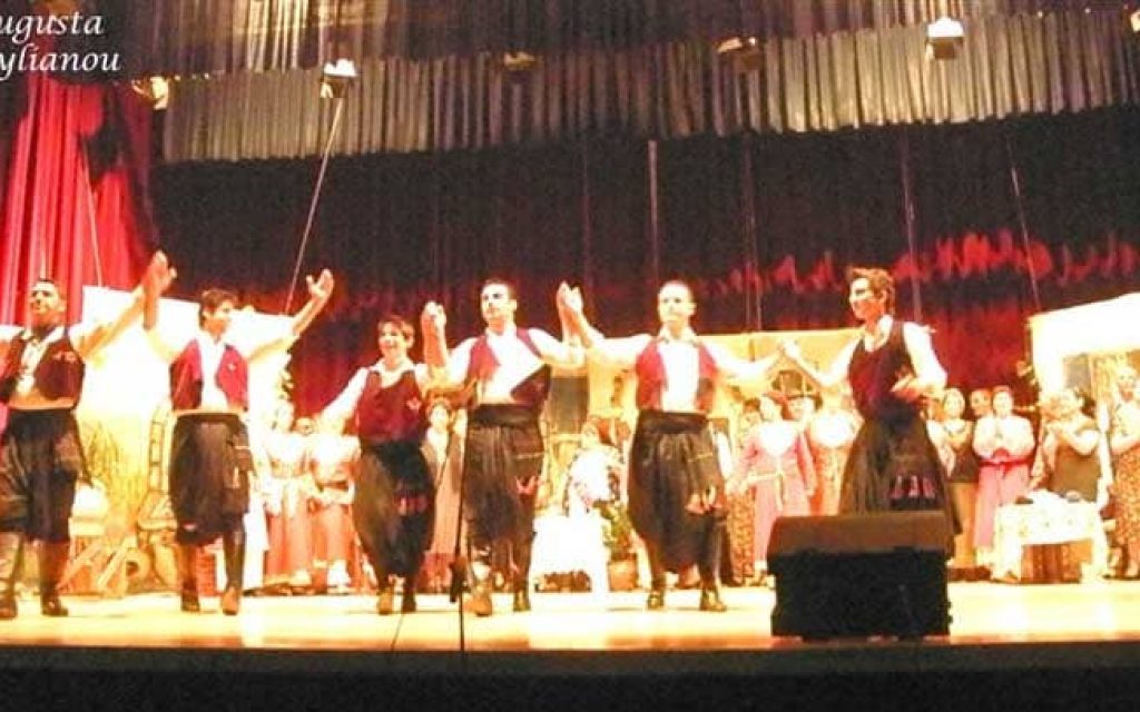 omilos morfou
