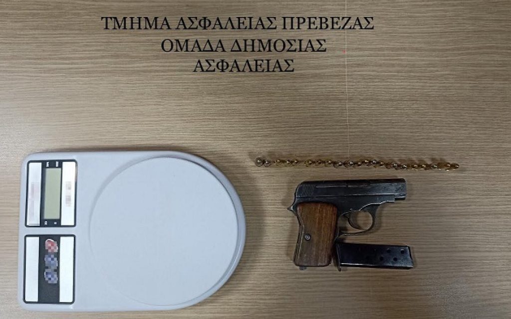 oplokatoxi