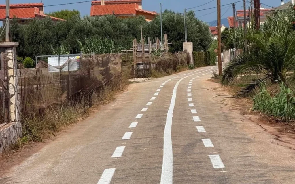 opodilatodromos preveza