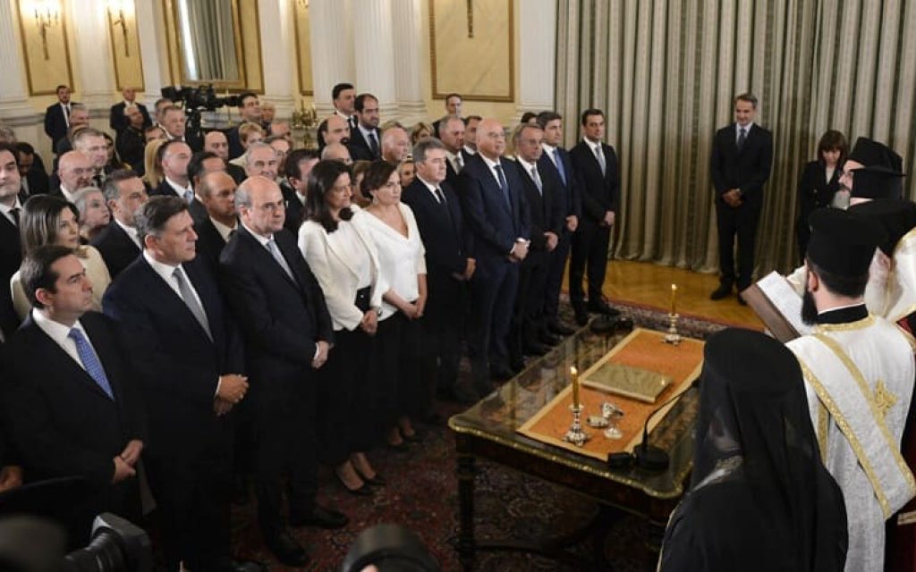 orkomosia kivernisis