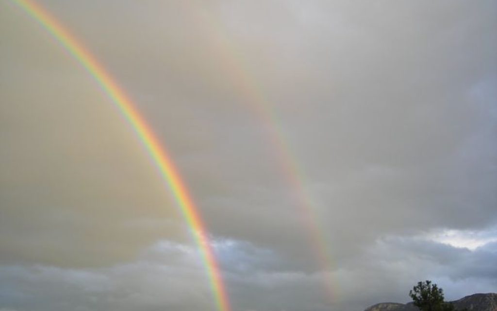 ouranio1
