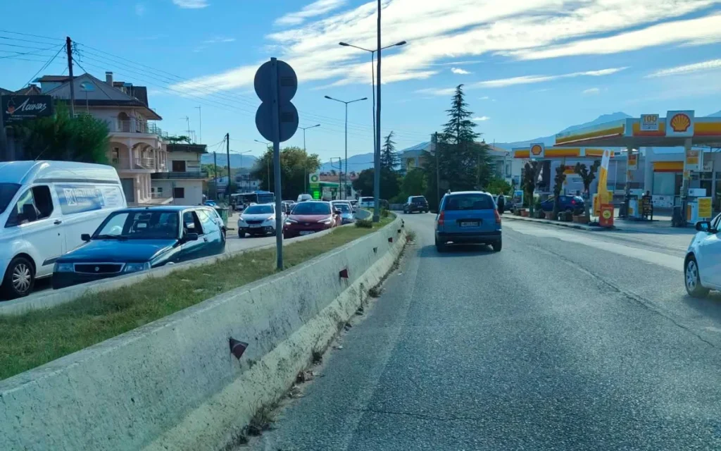 oures trma dodonis