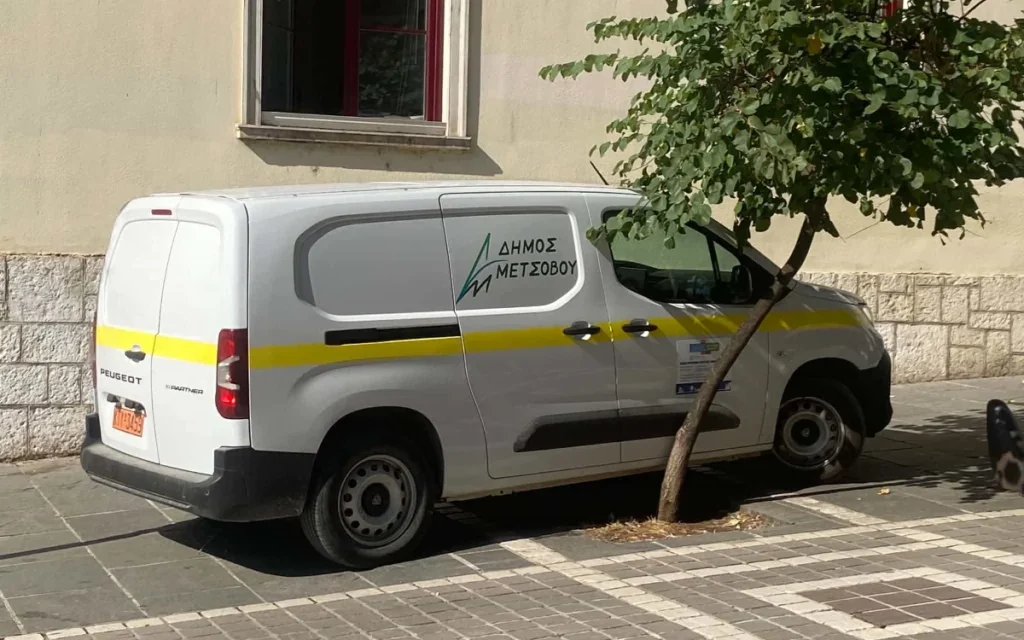 oxima metsovou