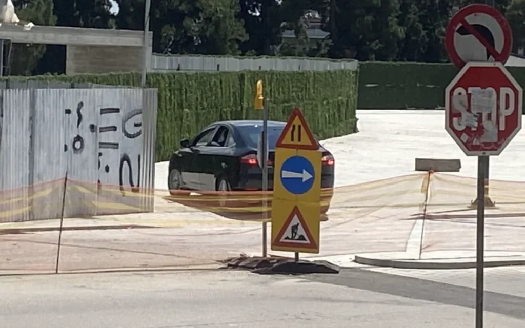 oxima plateia